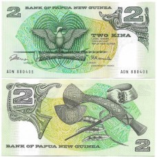 Papua Nova Guiné 2 Kina 1981 FE P-5a