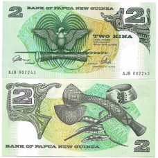 Papua Nova Guiné 2 Kina 1989 P-5c FE