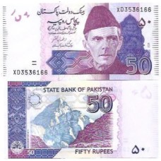 Paquistão 50 Rupees 2021 Fe P-47o