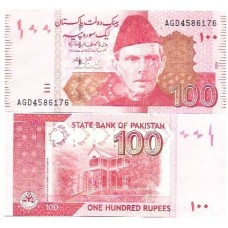 Paquistão Pakistan 100 Rupees 2024 FE P-48
