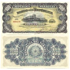 Paraguai 100 Pesos L.1907 P-159a5 FE (cédula grande 180x90)