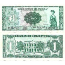 Paraguai 1 Guarani 1963 SFE/FE P-193a2