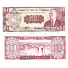 Paraguai 10 Guaranies 1963 FE P-196b