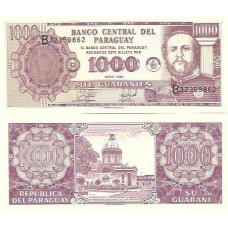 Paraguai 1.000 Guaranies 1998 P-214a FE