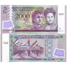 Paraguai 2.000 Guaranies 2017 Fe P-228d Polím