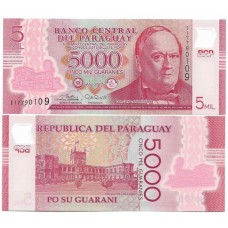 Paraguai 5.000 Guaranies 2017 P-234c FE Polím