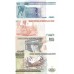Peru Intis 10/50/100/500 1987 FE - Ver Descrição