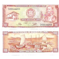 Peru 10 Soles de Oro 1976 FE P-112