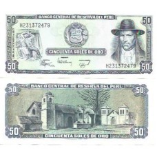 Peru 50 Soles de Oro 1977 FE P-113
