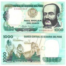 Peru 1.000 Soles de Oro 1981 P-122a FE