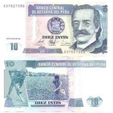Peru 10 Intis 1987 FE P-129a