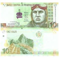 Peru  10 Soles 2018 FE P-192b