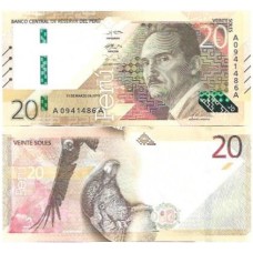 Peru  20 Soles 2019 FE P-197a