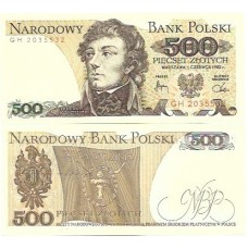 Polônia 500 Zlotych 1982 FE P-145d