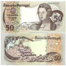 Portugal 50 Escudos 1980 FE P-174b2.1