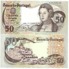Portugal 50 Escudos 1980 P-174b5 SOB/FE