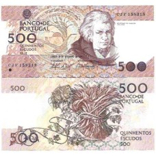 Portugal 500 Escudos 1994 SFE/FE P-180g1