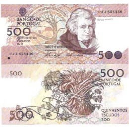 Portugal 500 Escudos 1994 SFE/FE P-180g2 Portugal 500 Escudos 1994 SFE/FE P-180g2