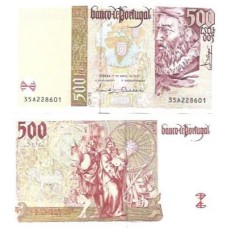 Portugal 500 Escudos 1997 P-187a6 SFE