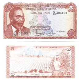 Quênia Kenya 5 Shillings 1978 P-15 Fe
