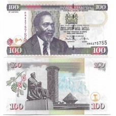 Quênia Kenya 100 Shillings 2010 P-48e2 FE