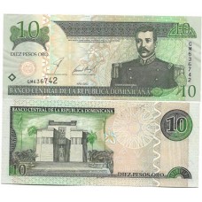 Rep Dominicana 10 Pesos Oro 2002 FE P-168b