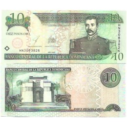 Rep Dominicana 10 Pesos Oro 2003 FE P-168c