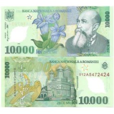 Romênia 10.000 Lei 2000 FE P-112a Polím