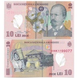 Romênia 10 Lei 2020(2018) FE P-119k Polím