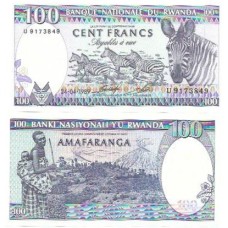 Ruanda Rwanda 100 Francs 1989 FE P-19a1
