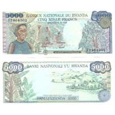 Ruanda 5.000 Francs 1988 FE P-22a