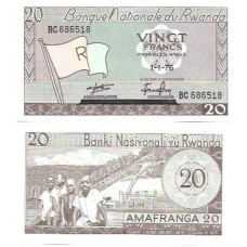 Ruanda Rwanda 20 Francs 1976 FE P-6e