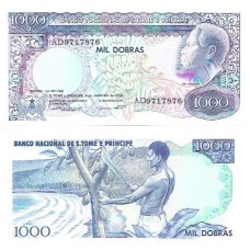 São Tomé & Príncipe 1.000 Dobras 1989 P-62 FE
