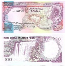 São Tomé & Príncipe 500 Dobras 1993 P-63 Fe