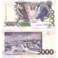 São Tomé & Príncipe 5.000 Dobras 2013 P-65d Fe