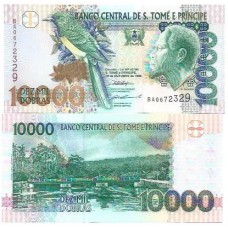 São Tomé & Príncipe 10.000 Dobras 1996 P-66a Fe