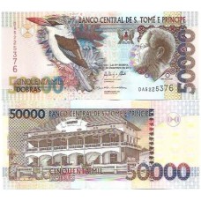 São Tomé & Príncipe 50.000 Dobras 2013 FE P-68e