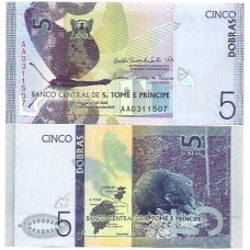São Tomé & Principe 5 Dobras 2020 FE P-76