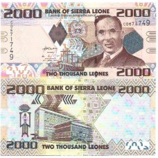 Serra Leoa 2.000 Leones 2010 FE P-31a