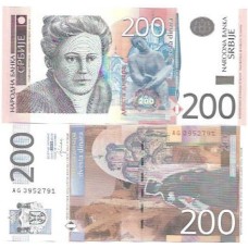 Sérvia 200 Dinara 2013 P-58b FE