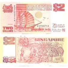 Singapura 2 Dollars 1990 FE P-27a