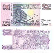 Singapura 2 Dollars 1998 FE P-37