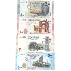 Síria 50/100/200/500 Pounds 1998 FE - Ver Detalhes