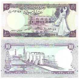 Síria Syria 10 Pounds 1991 FE P-101e