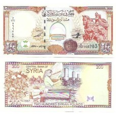 Siria Syria 200 Pounds 1997 P-109 FE