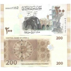 Siria Syria 200 Pounds 2009 P-114a FE