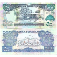 Somalilândia 500 Shillings 2008 FE P-6g