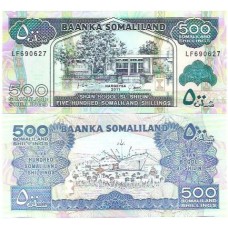 Somalilândia 500 Shillings 2011 FE P-6h