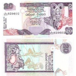 Sri Lanka Ceilão 20 Rupees 2006 FE P-109e