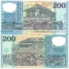Sri Lanka 200 Rupees 1998 FE P-114b Polím